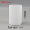 Funda de silicona para taza, antideslizante, para botellas de agua, vasos de vidrio y tazas térmicas; protector de taza impermeable, engrosado y elástico para tazas de té