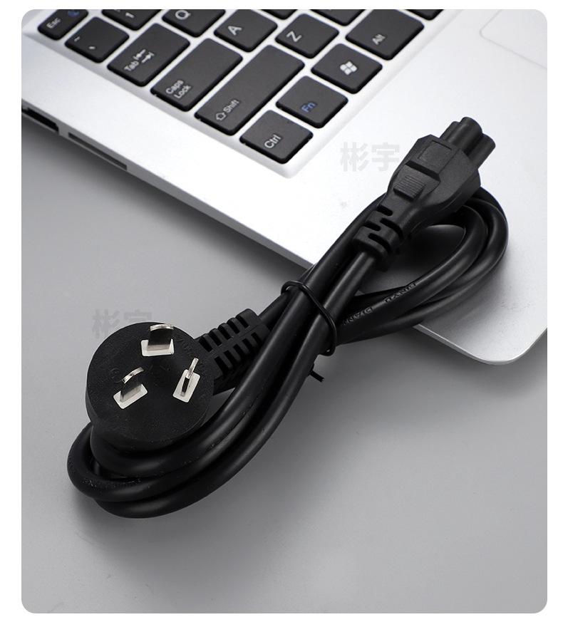 C-_Users_Administrator_Desktop