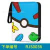 Amazon Más Vendido Pokemon Pokemon Almacenamiento de Tarjetas Libro de Tarjetas 4 9 Bolsa para Tarjetas Pokemon