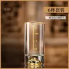 Copa de vino de cristal de alta calidad, copa pequeña de cristal para licor personalizada, copa de vino, dispensador de vino, traje, regalo de bienestar para empleados
