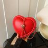 Bolso Bandolera Minimalista de Cadena de Gama Alta Bolso de Labial con Forma de Corazón de Melocotón de Moda Bolso Cuadrado Pequeño Personalizado de Comercio Exterior