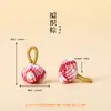 Accesorios para el Festival del Bote del Dragón Bolsitas Perfumadas Bordado Hecho a Mano DIY Tejido de Cuerda de Cinco Colores Zongzi Estilo Antiguo Hojas Iridescentes Accesorios Venta al por Mayor
