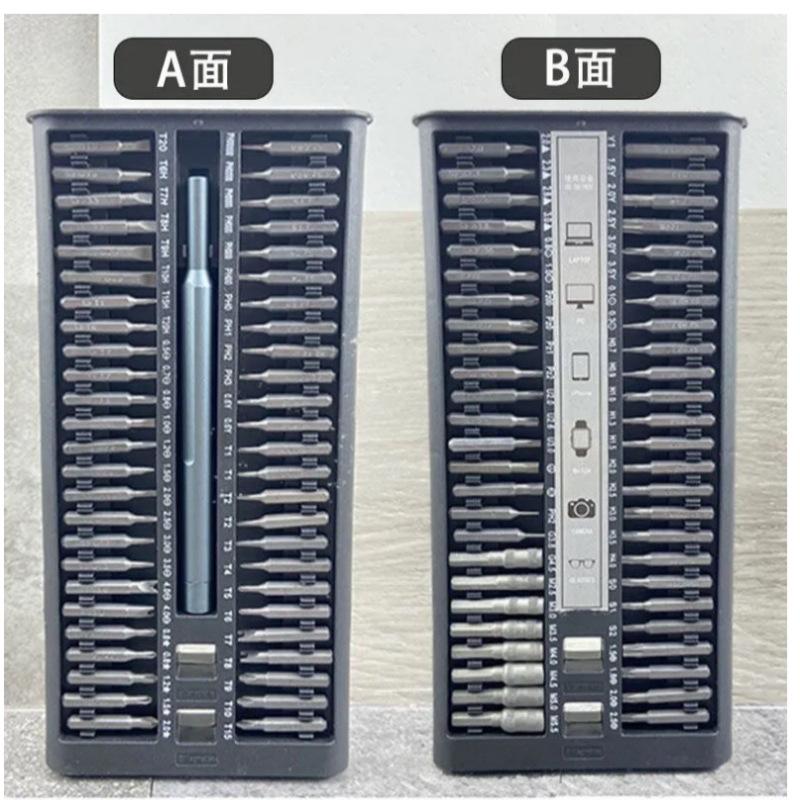 0bd559d23b84bda39e485ada9c754e