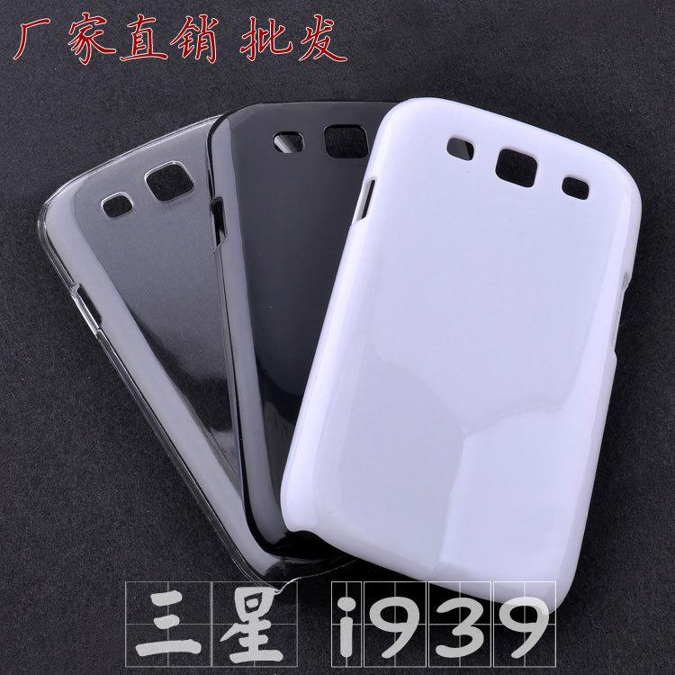 三星I939D手机壳主图