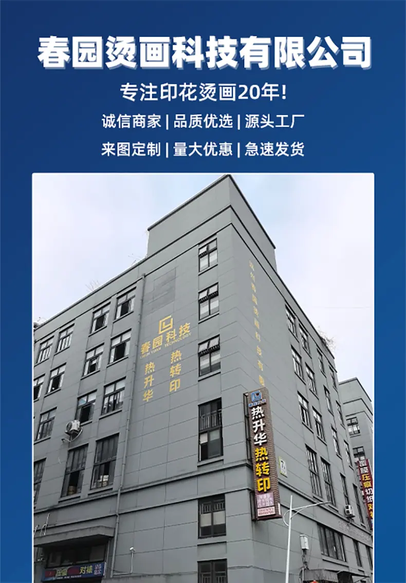 详情页1.png