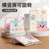 Capa protetora rosa para tablet iPad aplicável para 10 Apple novo air 11 polegadas capa transparente a16 com slot para caneta mini