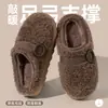 Pantuflas de Felpa Cálidas Antideslizantes para Mujer 2026 Nuevas Pantuflas de Interior para el Hogar de Otoño/Invierno con Forro de Felpa y Soporte para el Arco Pantuflas de Algodón