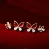 Set de Seis Pendientes de Mariposa Roja para Mujer, Lujo Ligero, Gama Alta, Pendientes Elegantes y con Estilo para el Año Nuevo