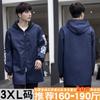Mono grueso con forro polar de manga larga, cálido y antiincrustante, ropa exterior para adultos, ropa de trabajo LGown de otoño e invierno, abrigo cortavientos para exteriores para mujer