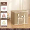Sacos de Embalagem para Mudança para Roupas e Colchas, Sacos de Armazenamento de Bagagem de Grande Capacidade, Sacos de Armazenamento para Guarda-Roupa para Colchas e Roupas