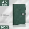 Caderno de Negócios Espesso, Caderno de Cabeça de Veado em Pele de Ovelha, Planejador A5 com Logotipo Personalizado, Caderno Simples para Atacado para a Temporada de Volta às Aulas