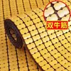 Esterilla de bambú de verano, esterilla de enfriamiento para mahjong de verano, cojín para sofá, cojín para asiento de coche, cojín de enfriamiento para silla de oficina y cibercafé, fabricante de tumbonas