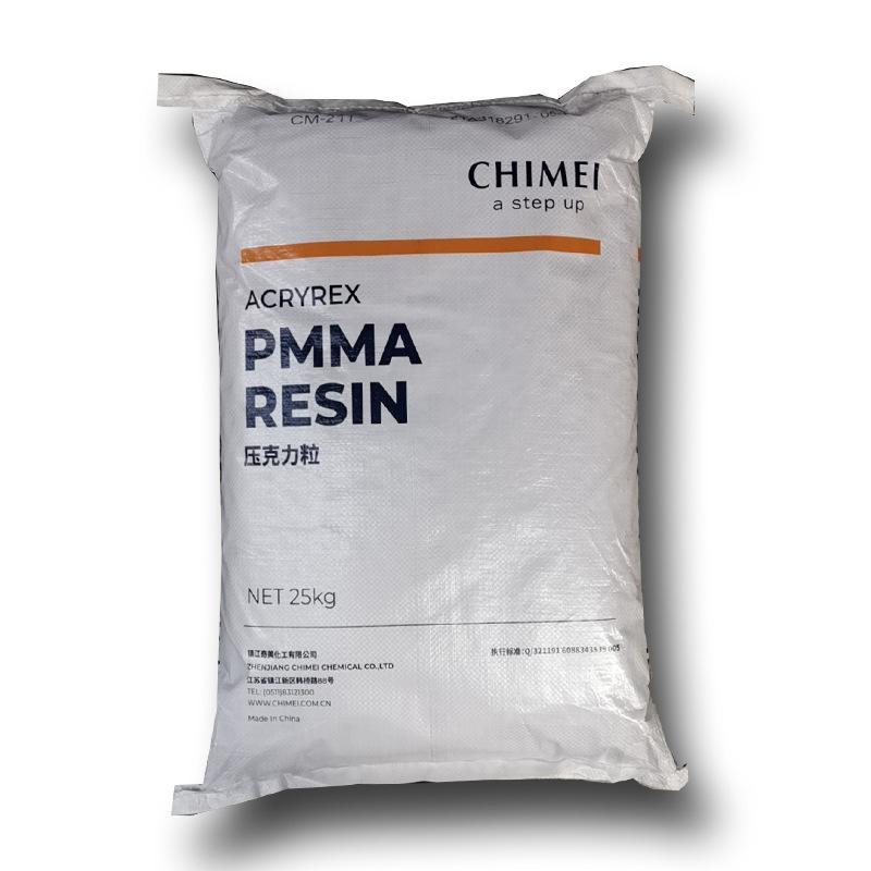 PMMA 镇江奇美 白底