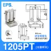 Cilindro de Sujeción Manipulador Tianxing 1205/1210Pt/Wd/1815/1820-3050/Mcd-20Pt3540