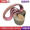 Rolo de Lixa de Nylon, Esponja Abrasiva para Fundidos Metálicos e Peças de Solda, Pequena Máquina de Lixa de Cinta, Cinta de Lixa de Nylon Circular Anti-Esticamento