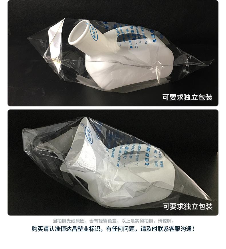 普通款_10.jpg