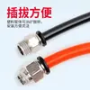 Manguera de Cobre Negro Conector Rápido Neumático Pc8-02 Enchufe Rápido Recto Tipo Universal de 6 mm