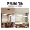 "Kongzhao" Luminária Pendente de Madeira de Nogueira Preta para Sala de Jantar, Nova Luminária Longa Estilo Chinês para Mesa de Jantar, Luminária Pendente Estética Estilo Song para Sala de Estudo