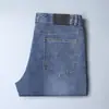 Jeans de Verano BU para Hombre, Finos, Azul Claro, Suaves, Transpirables, Corte Delgado, Pierna Recta, Elásticos, Pantalones Largos Simples y Versátiles para Hombre