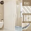 Cortina de Ducha Magnética Invisible, Cortina Divisoria de Ducha de Baño Plegable sin Riel, Separación de Seco y Húmedo, Impermeable, Antimoho, Gama Alta