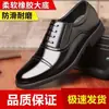 Couro Genuíno couro liquidação especial sapatos de couro masculino primavera três juntas respirável sapatos de couro masculino segurança negócios preto sapatos masculinos