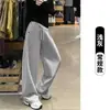 Pantalones Deportivos de Pierna Ancha Casuales con Caída Suelta Versión Coreana para Mujer, Pantalones de Chándal con Cintura Estrecha de Versión Tridimensional, Primavera y Otoño