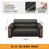 Conjunto de sofá e mesa de centro para escritório simples sala de recepção comercial área de descanso individual de três lugares pequeno escritório