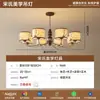 Araña Estética de Sala de Estar Dinastía Song 2025 Nueva Lámpara de Tela Zen China para Restaurante Sala de Té Lámpara de Dormitorio Principal de Diseñador