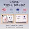 Cuentas Redondas de Lapislázuli Crudo Natural Cuentas para Accesorios de Bricolaje Azul Imperial Cuentas Sueltas Cuentas Barril Cuentas para Hilo Cuentas Espaciadoras Accesorios para Pulseras de Cristal