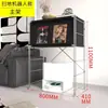 Estantería de suelo minimalista negra estilo japonés con puerta abatible para revistas, estante de exhibición nórdico, estante para sala de estar Bauhaus