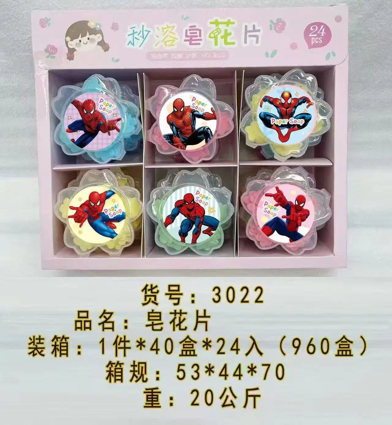 b390fd8dbea16f2073a295e3b1a734