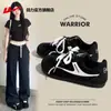 Zapatillas de entrenamiento rojas alemanas para mujer Huili, nuevo modelo 2026, zapatos de suela blanda, zapatillas deportivas ligeras, casuales y versátiles