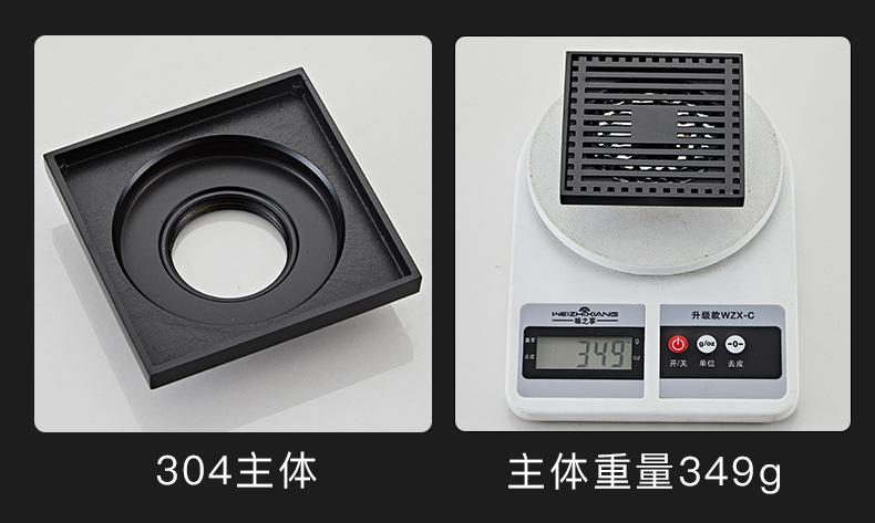 详情页_06.jpg