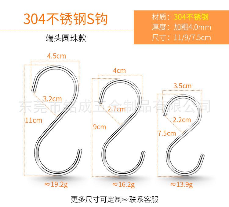 O1CN018V5HMz1N3uZ0MdUZ0_!!2836