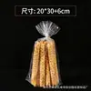 Bolsas de Pan OPP con Fondo Reforzado, Bolsas con Cierre Zip, Bolsas Transparentes para Empaque de Pan, Bolsas Stand-Up para Alimentos Horneados
