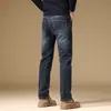 Jeans Masculino Novo Outono 2026, Calça Casual Stretch Reta Solta, Calça Longa Masculina de Negócios para Meia-Idade