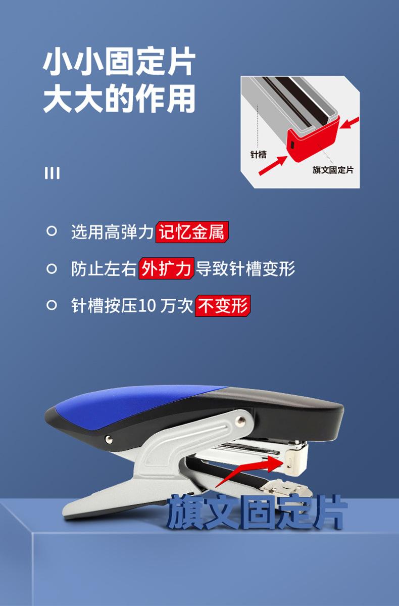 S-140详情_05.jpg