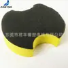 Escova de Quadro Negro de Esponja Eva Lavável Escova Macia para Limpar Poeira Wiper Composto de Esponja Eva em Formato de Cintura