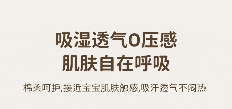 详情_02.jpg