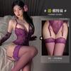 Moon Lost Tallas Grandes Lencería Sexy Encaje Morado Estilo Todo en Uno Correa Pura Pasión Uniforme