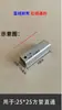 Conector de Tubo Galvanizado Conexões de Tubo Junta Reta Fixa Tubo Quadrado 40 Conexão Unidirecional Canto de Cartão Fixador de Quatro Vias 40