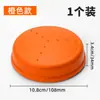 Reposapiés para máquina de coser, alta absorción de impactos y comodidad, aislante térmico, no abrasivo, material de silicona engrosada, reposapiés para máquina de coser de base plana