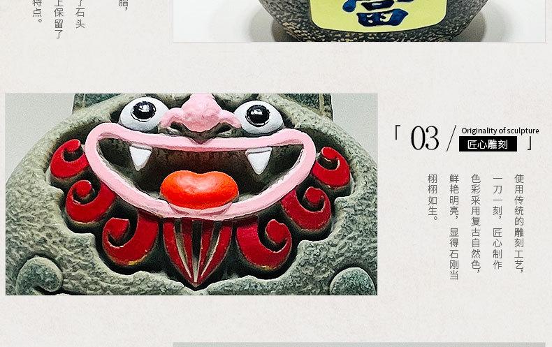 模板-恢复的-恢复的_10.jpg