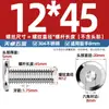 Tornillos de Cabeza Hexagonal Biselada de Acero Inoxidable 304 M1.6M2.5M10M12, Tornillos Planos para Muebles de Cabeza Redonda con Borde Biselado
