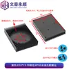 Dissipador de Calor com Ventoinha 5V/Placa-Mã de Computador Industrial Placa de Vídeo/Cooler de CPU Dissipador de Calor de Liga de Alumínio