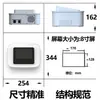 Carcasa de instrumento de belleza, chasis de equipo médico, carcasa de instrumento de terapia de medicina tradicional china, carcasa de plástico de escritorio universal, moldeo por inyección personalizado