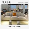 Fábrica de Muebles Foshan Guangdong Sofá de Cuero Funcional Eléctrico en stock Sofá de Tela de Cuero Minimalista Italiano para Sala de Estar