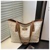 Nuevo Estilo de Verano 2025 Diseño de Moda Estilo Extranjero Combinación de Colores Textura de Paja Bolso de Hombro Único Axilar para Mujer
