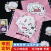 Pegatinas Autoadhesivas para Planificador, Forma Irregular de Cobertura Completa Dibujos Animados de Animales para Niños en Bolsa OPP Empaque Cultural y Creativo Empaque de Año Nuevo Pegatinas