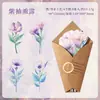 Marcador de Página Estampado en Caliente Zabc Transfronterizo Papel Material Serie Huayun Xianglan 8 Piezas en Base Material Paisajismo Tema Flor